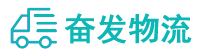 中山到临河区物流公司